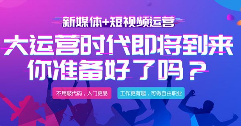 年终盛宴:企业年会策划趋势与策略
