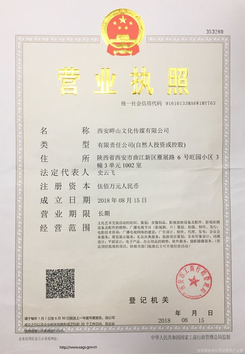 活动策划行业的最新风向
